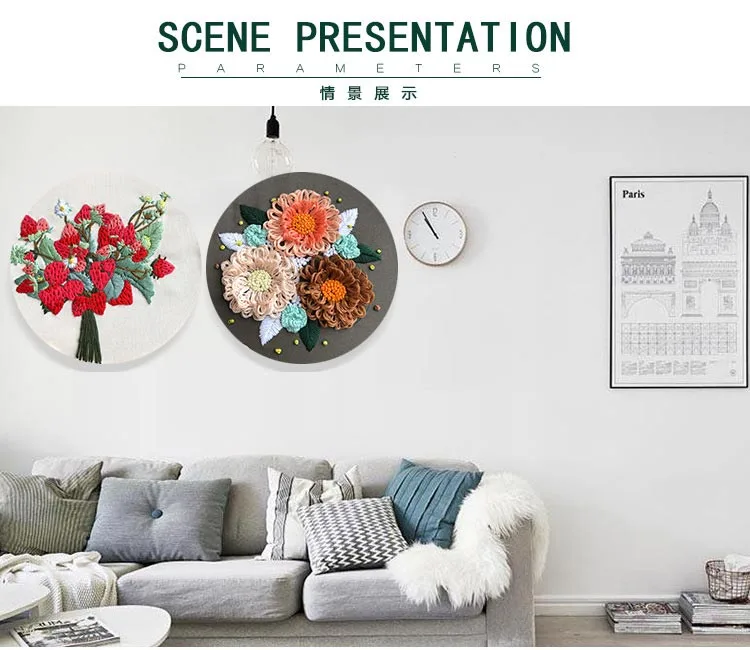 3D Floral Embroidery Starter Kit