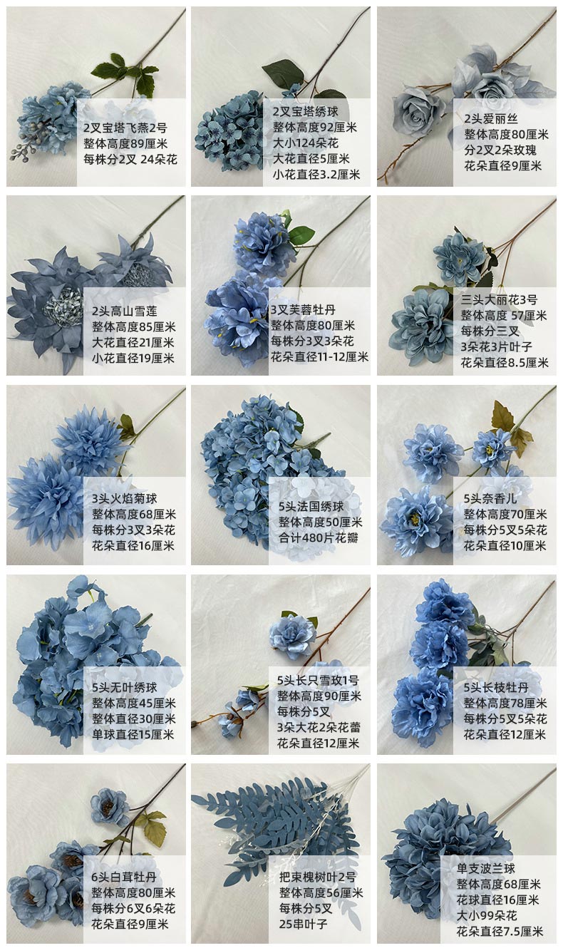 Elegant Dusty Blue Artificial Silk Flowers